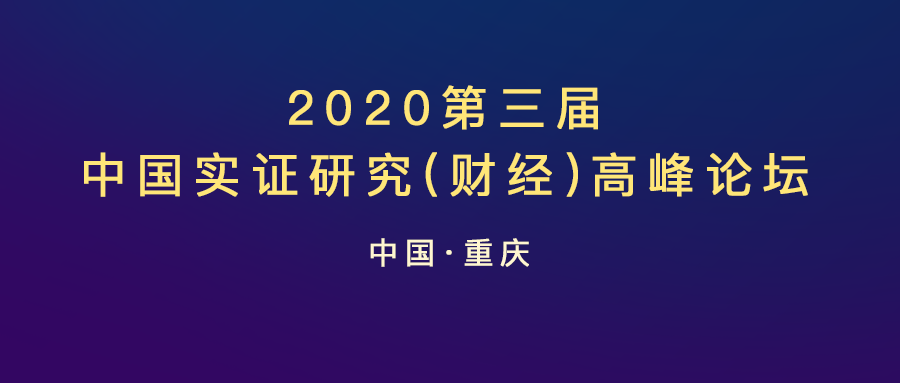 深圳东升国际官网数据科技有限公司 深圳东升国际官网数据科技有限公司