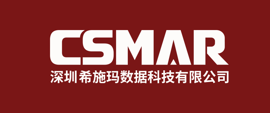  深圳东升国际官网数据科技有限公司