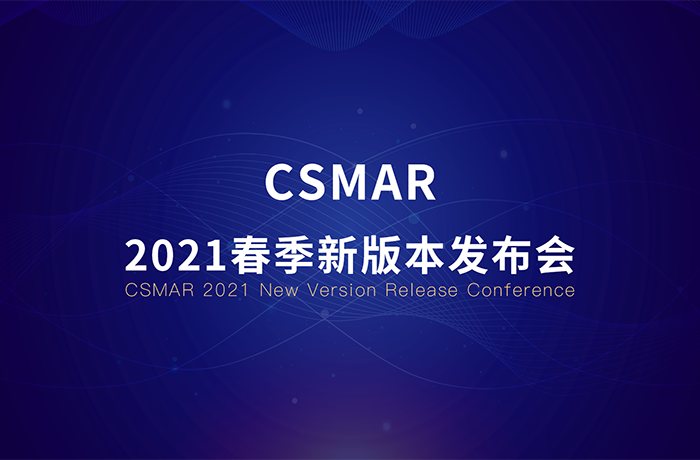  深圳东升国际官网数据科技有限公司