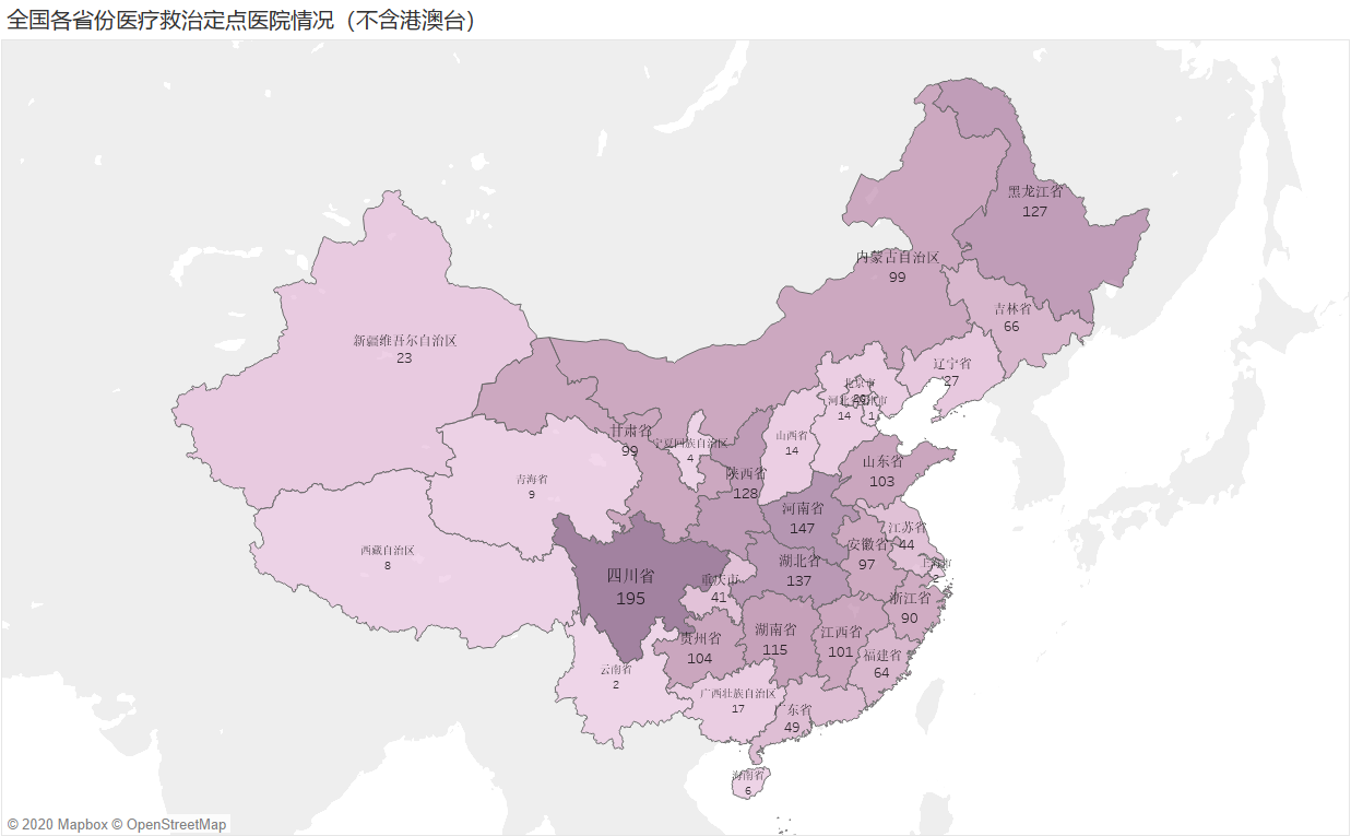 深圳东升国际官网数据科技有限公司 深圳东升国际官网数据科技有限公司